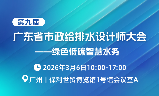 氮?dú)鈮毫Ρ? width=